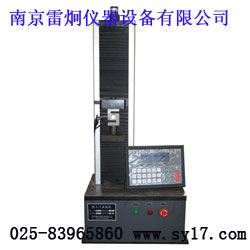 供应电子拉力试验机，电子拉力机，万能机